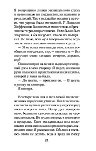 Krew na śniegu